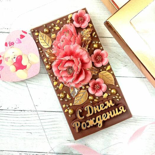 Tile "PEONIES-2"