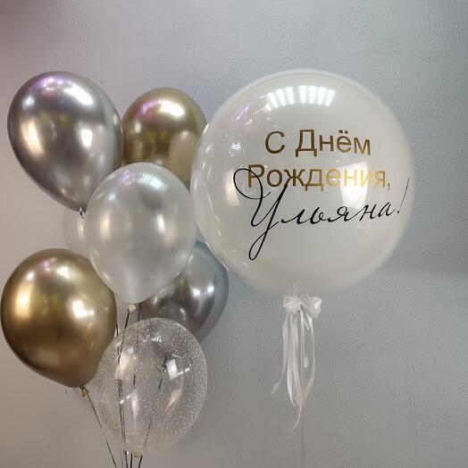 Сет «Стеклянный», 9 шаров