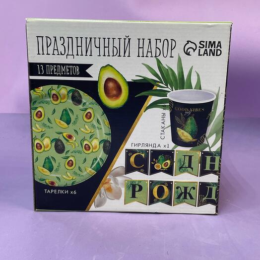 Набор в стиле авокадо