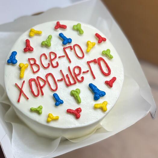 Бенто «Всего хорошего»