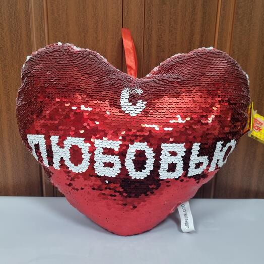 Сердце С любовью