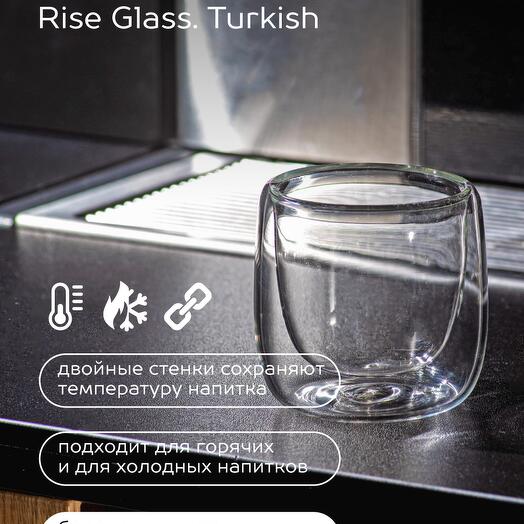 Стакан RISE Glass Cup в виде капли 80 мл