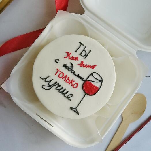 PP Bento-pastel "eres como el vino, con los años solo mejor"