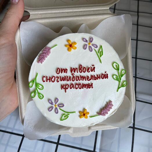 Бенто-торт «От твоей сногсшибательный красоты»