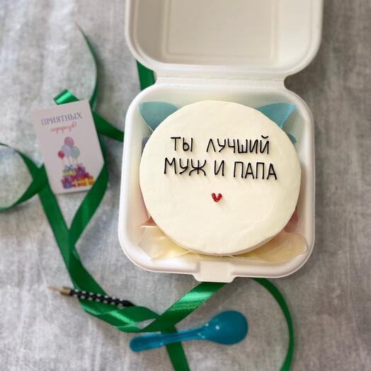 Pastel de Bento para hombre
