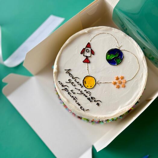 Berry sundae cake as a gift with your design