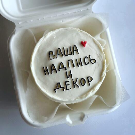 Бенто торт со своим дизайном
