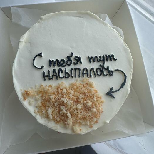 Бенто «песок»