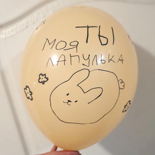 Шар латекс оранжевый