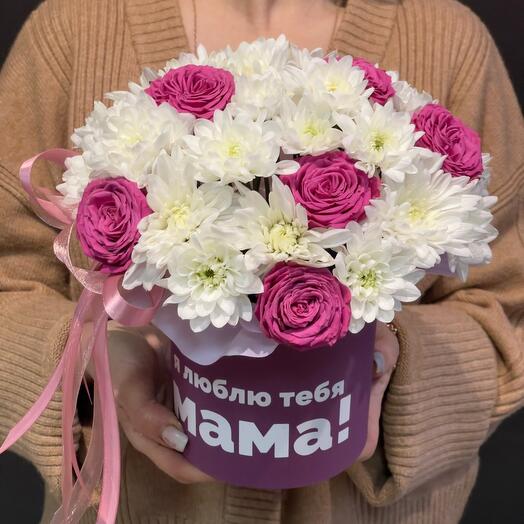 Flower arrangement for mom