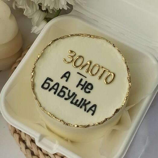 Бенто торт бабушке