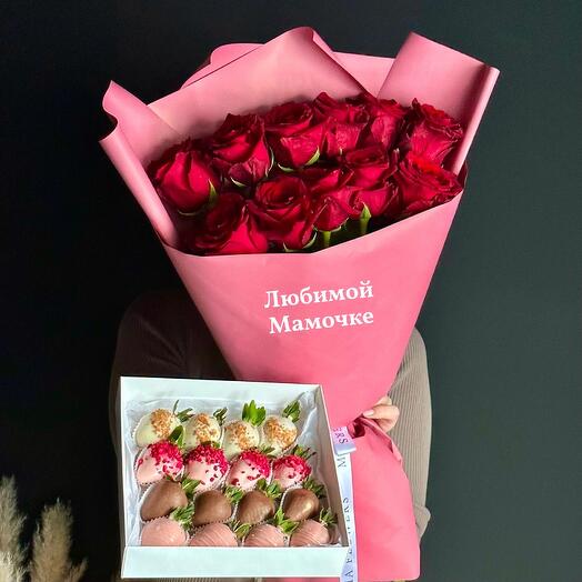 Набор с наклейкой на выбор ️Розы 🌹клубника 🍓