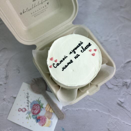 Bento cake for "The best mom in the world"