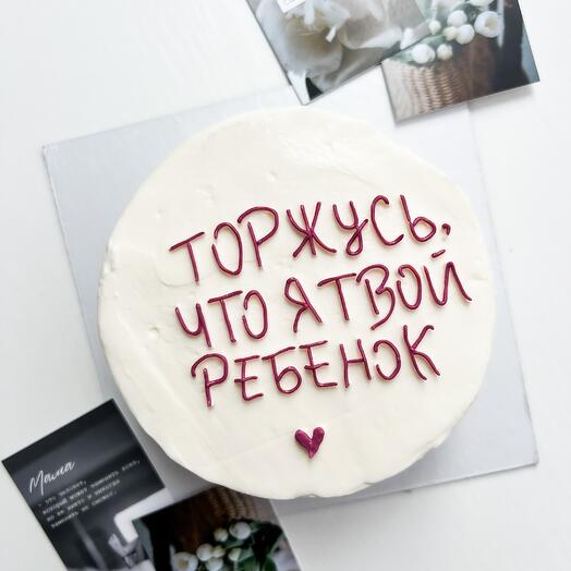 Бенто торт для мамы / на День матери / маме
