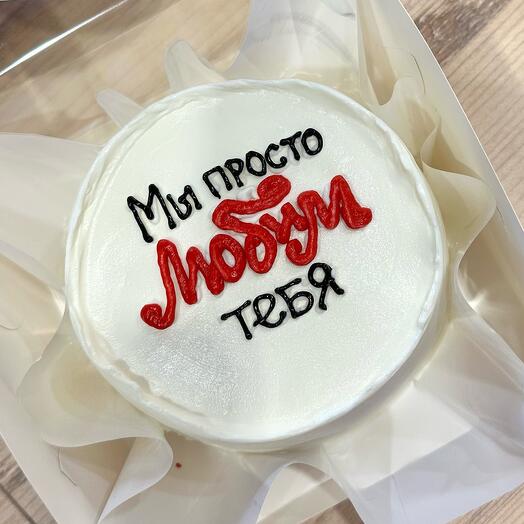 Бенто торт с надписью мы любим тебя