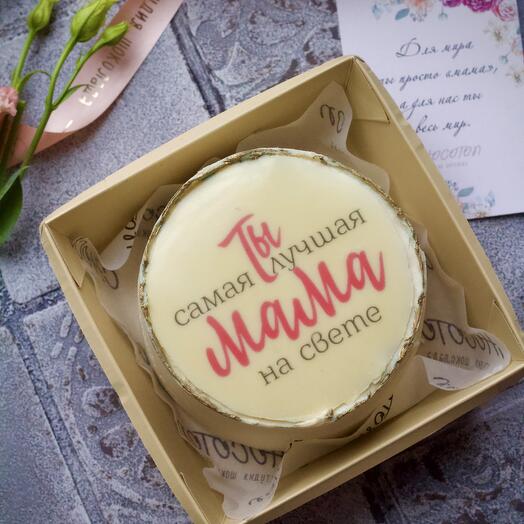 Bento cake (vegan)" for mom