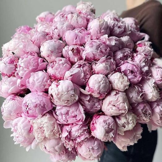 Bouquet of pink peonies