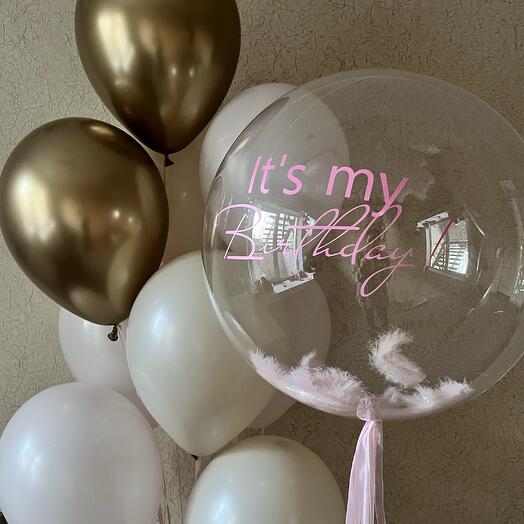 It s my birthday набор