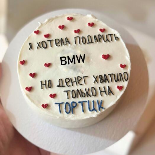 Бенто торт на 23е февраля