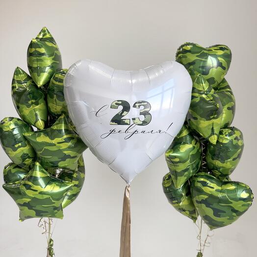 23 февраля