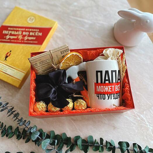 Подарочный набор "Папочке"
