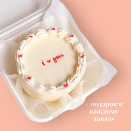 Бенто торт с рюшами «i love you»