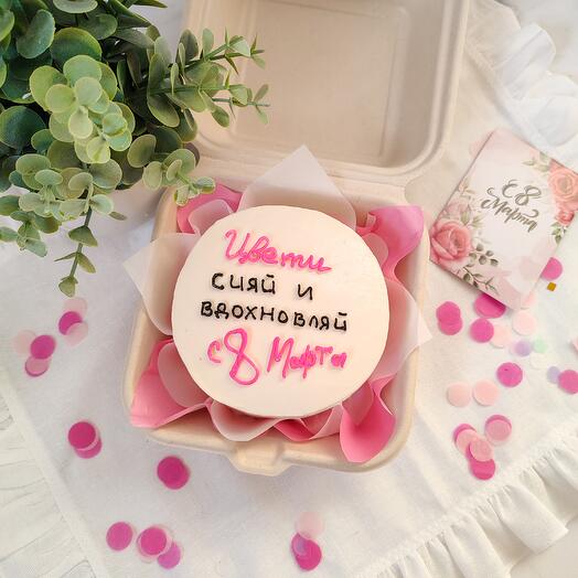 Cake for March 8th