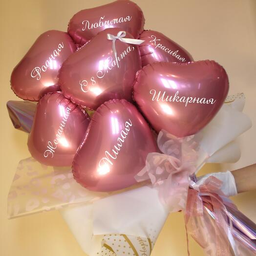 Букет из сердец "Розовый леопард" 8 Марта