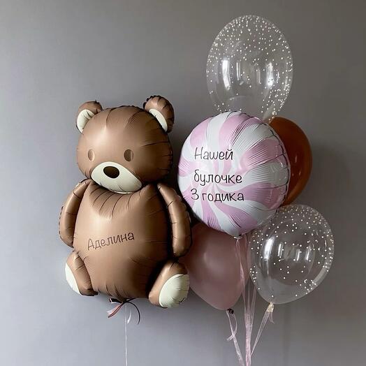 Сет шаров 15