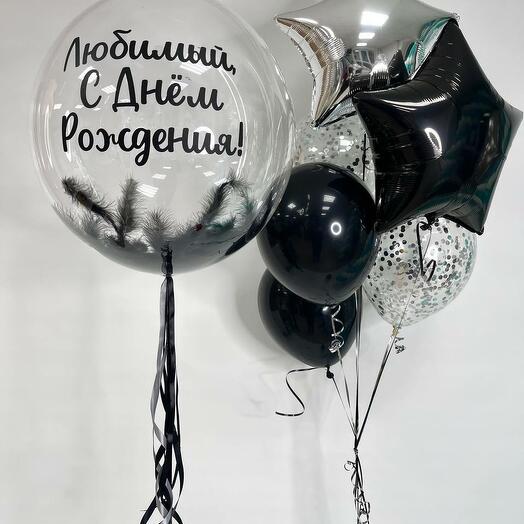 Шары «С Днём Рождения» 84