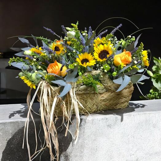 🌻 Cesta "Sol de Campo"