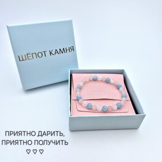 Аквамарин лунный камень розовый кварц женский браслет