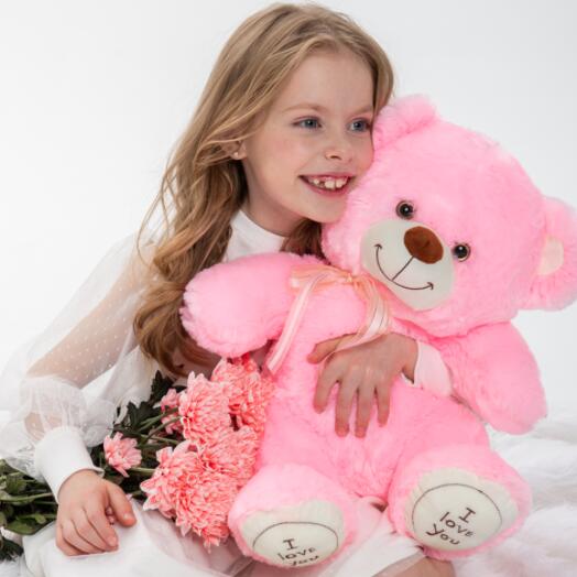 70 см I Love you розовый