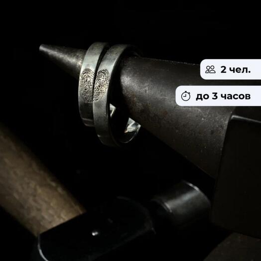 Серебряный отблеск. Ювелирный мастер-класс для пары
