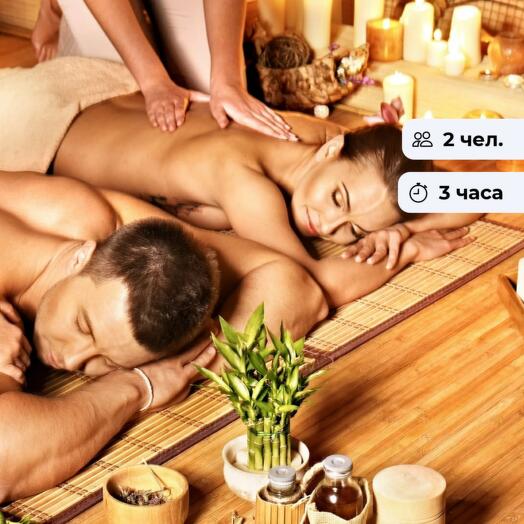 In the tradition of Siam. Romantic spa program