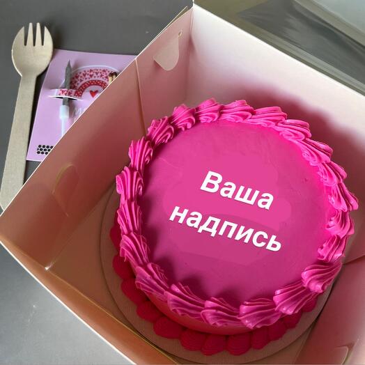 Бенто-торт розовый Ламбет с рюшами