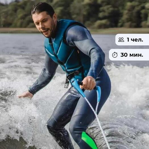 Обуздай волну. Катание на вейксерфе по Мане