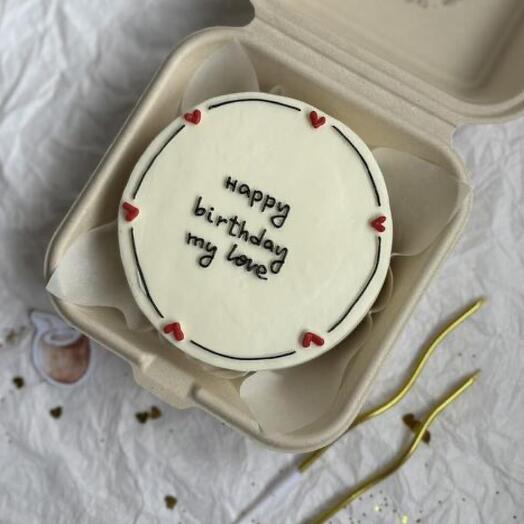 Бенто торт HAPPY BIRTHDAY my love