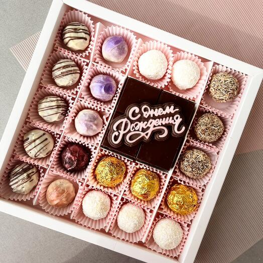 Шоколадный бокс с дубайским шоколадом и трюфелями 21 подарок учителю, директору, маме, любимой, парню