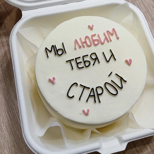 Бенто для подружки
