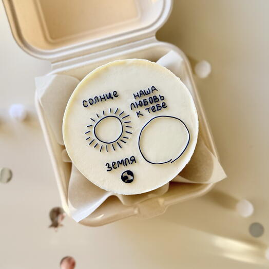 Бенто мужу/ любимому