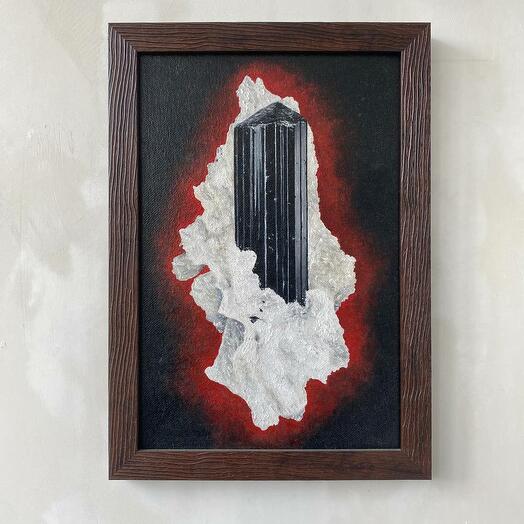 Шерл