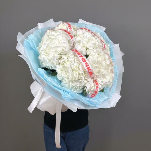 Букет из гортензий