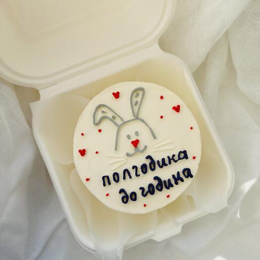 Бенто «Полгодика до годика»