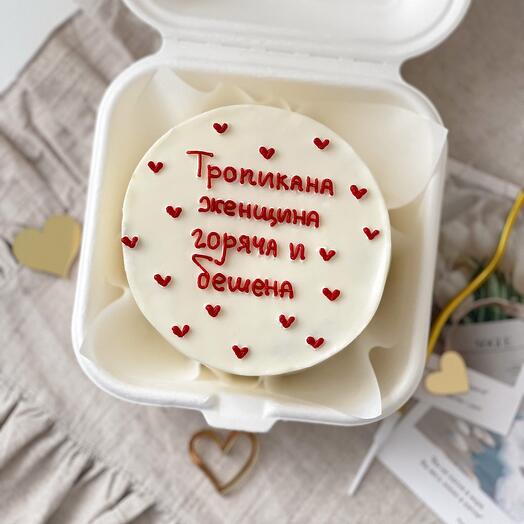 Бенто торт для девушки «Тропикана женщина» в подарок/ на День Рождения