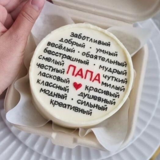 Бенто-торт папа