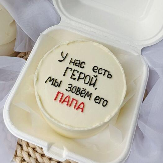 Бенто торт для папы