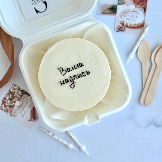 Бенто торт с надписью