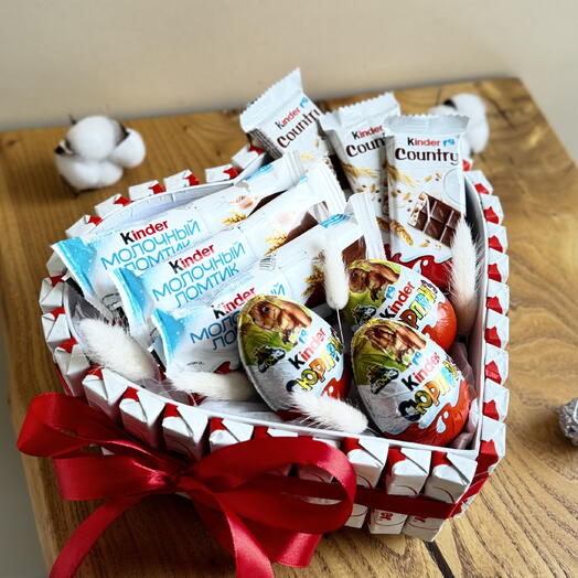 Сердце Kinder