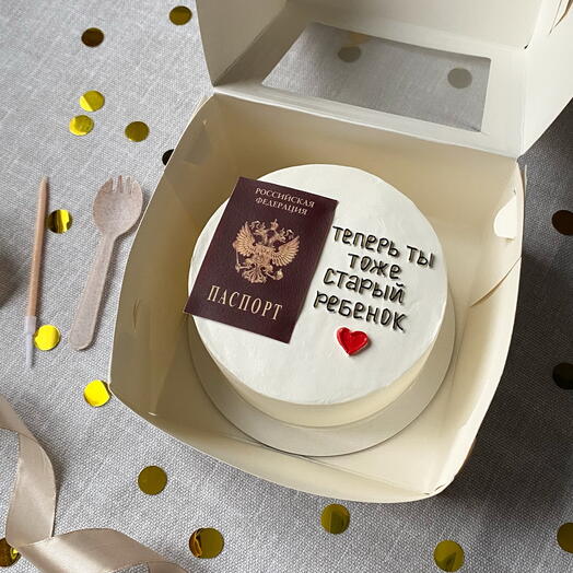 Бенто-торт средний 700г, с сахарной печатью